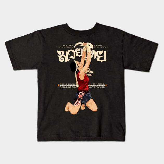 Muay Thai Female Wai Kru Muay Kad Cheuk Kids T-Shirt by KewaleeTee